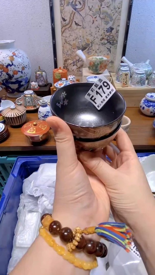瓷片贝**托茉莉商品一号179
