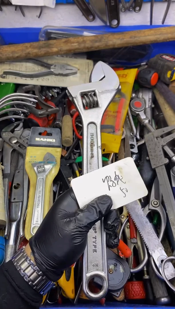 蚂**私大白日本工具仓库闪购链接