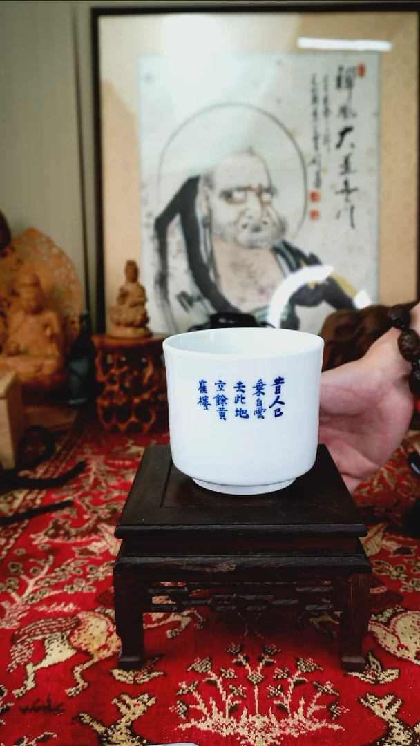 手工艺品琉璃瓷器