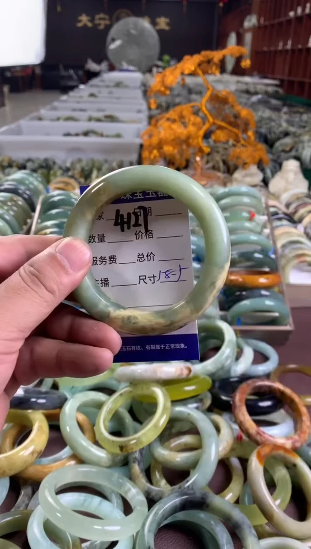 蛇纹石玉未镶嵌手镯4127
