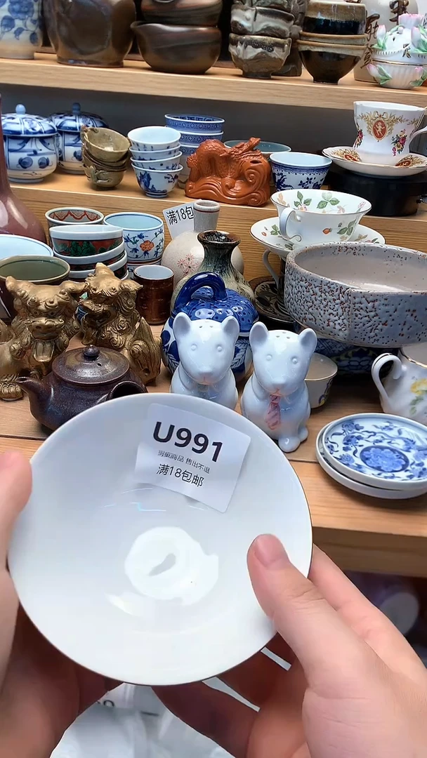 小万中古 闪购类型 定向 Sue2020