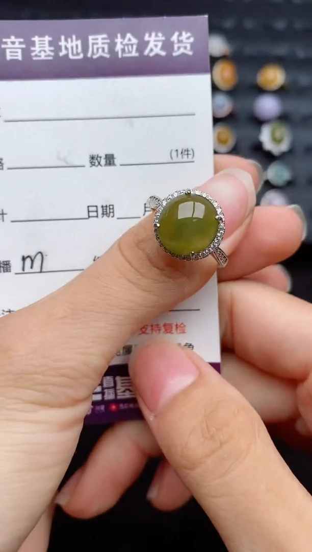 银S925镶嵌戒指翡翠...