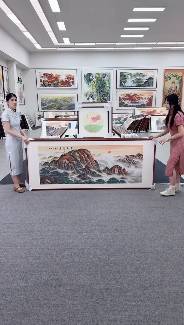 国画虎**子手绘 五岳独尊 219*88