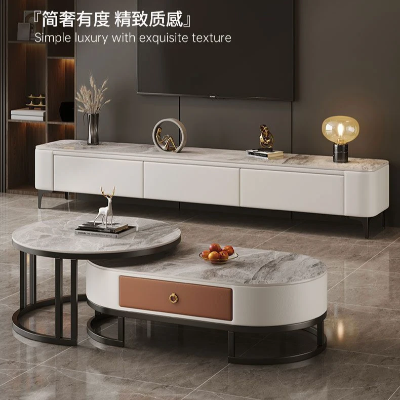 电视柜茶几组合客厅家用现代简约小户型轻奢电视机客厅电视柜创意