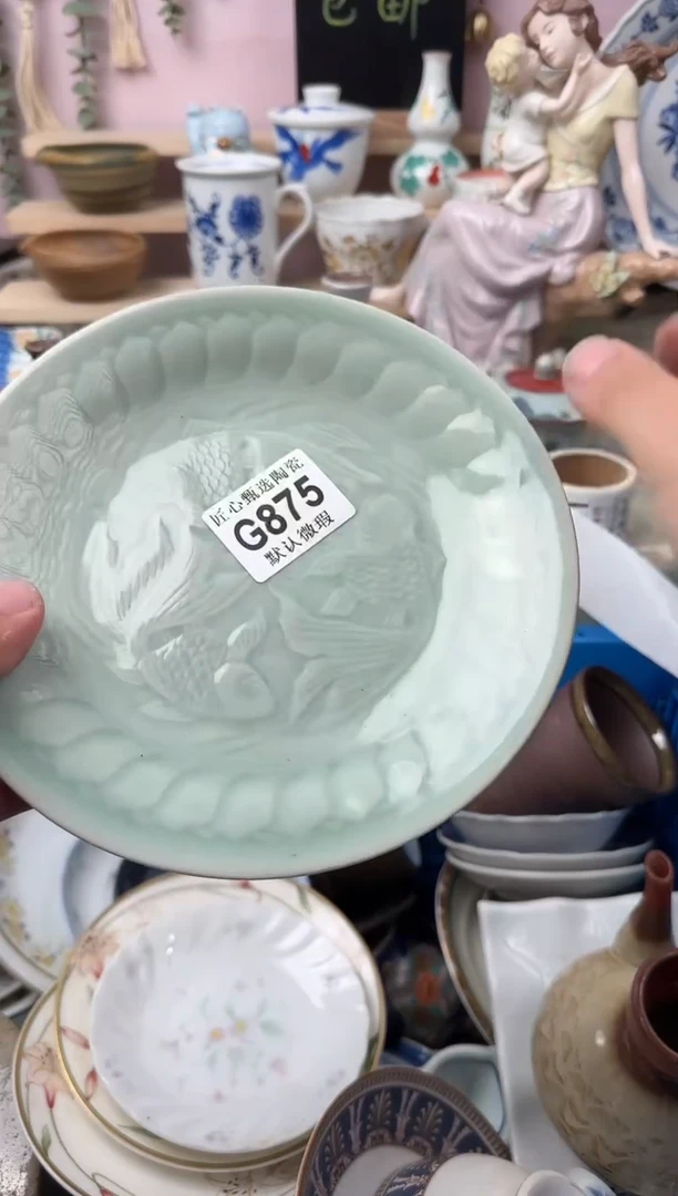 瓷片大*闪购产品默认破损G875