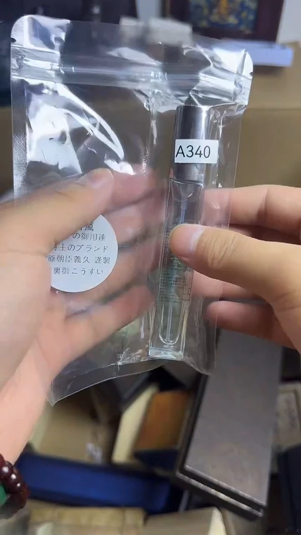 茶盏用****?瓷器瓷器瓷器瓷器A340