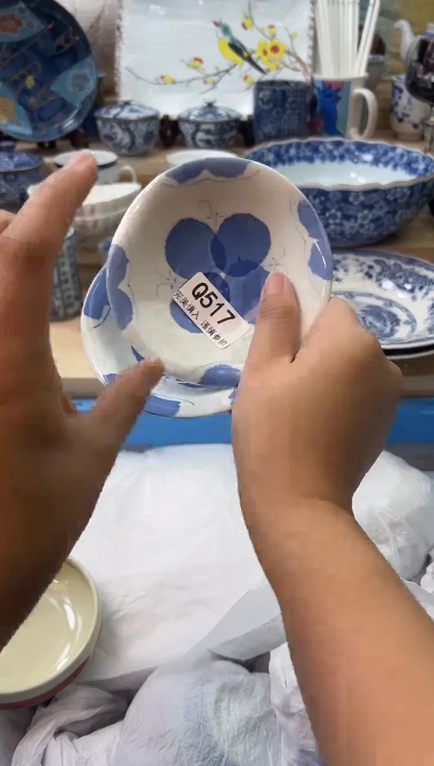 【闪购商品】瓷片517qqqqqqqqqqqq