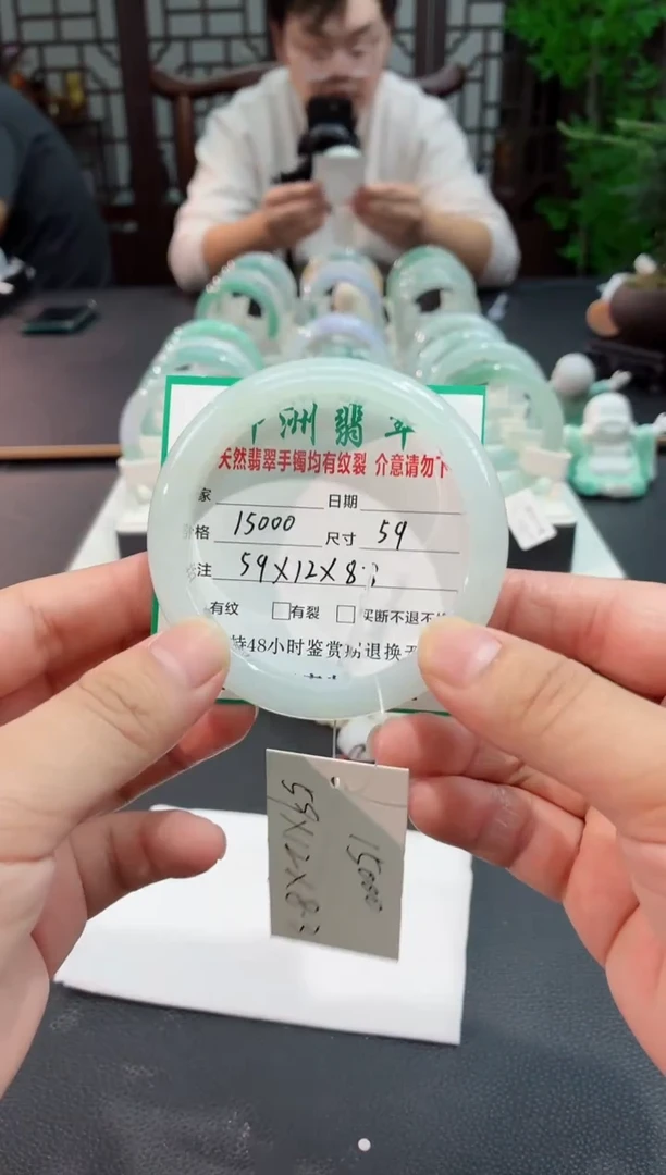 未镶嵌手镯翡翠缅甸翡翠手镯