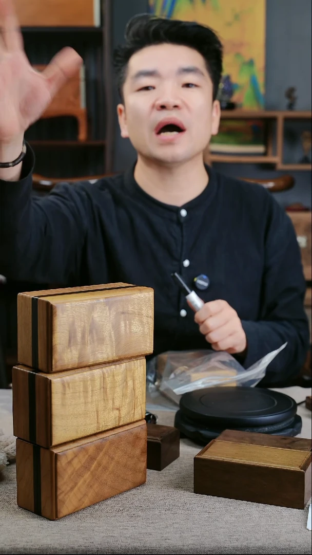 金丝楠杜**二金丝楠木 天地盖