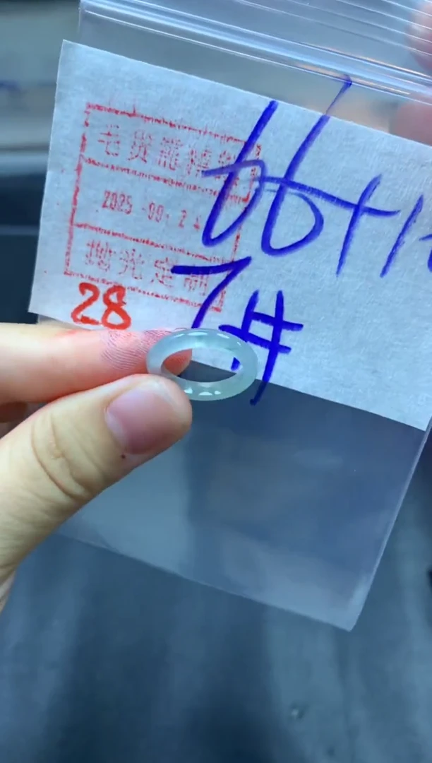 未镶嵌定制翡翠戒圈7#76毛货需精细抛光