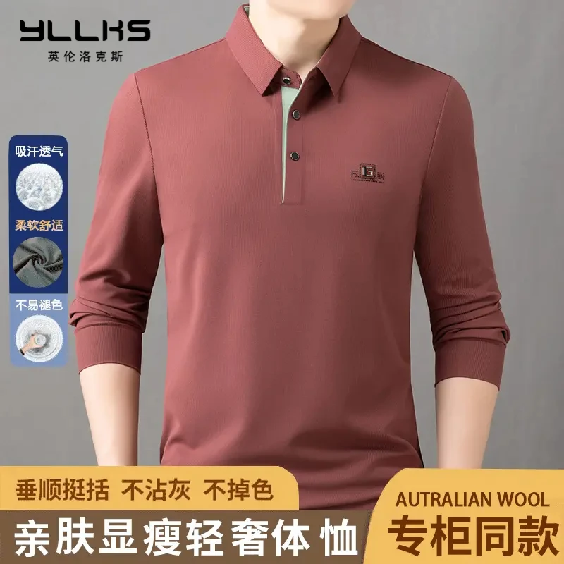 春秋季翻领长袖T恤上衣商务休闲中青年男士polo打底衫潮