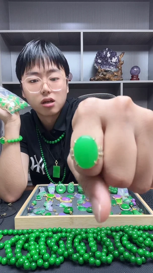 14K金镶嵌戒指翡翠戒指