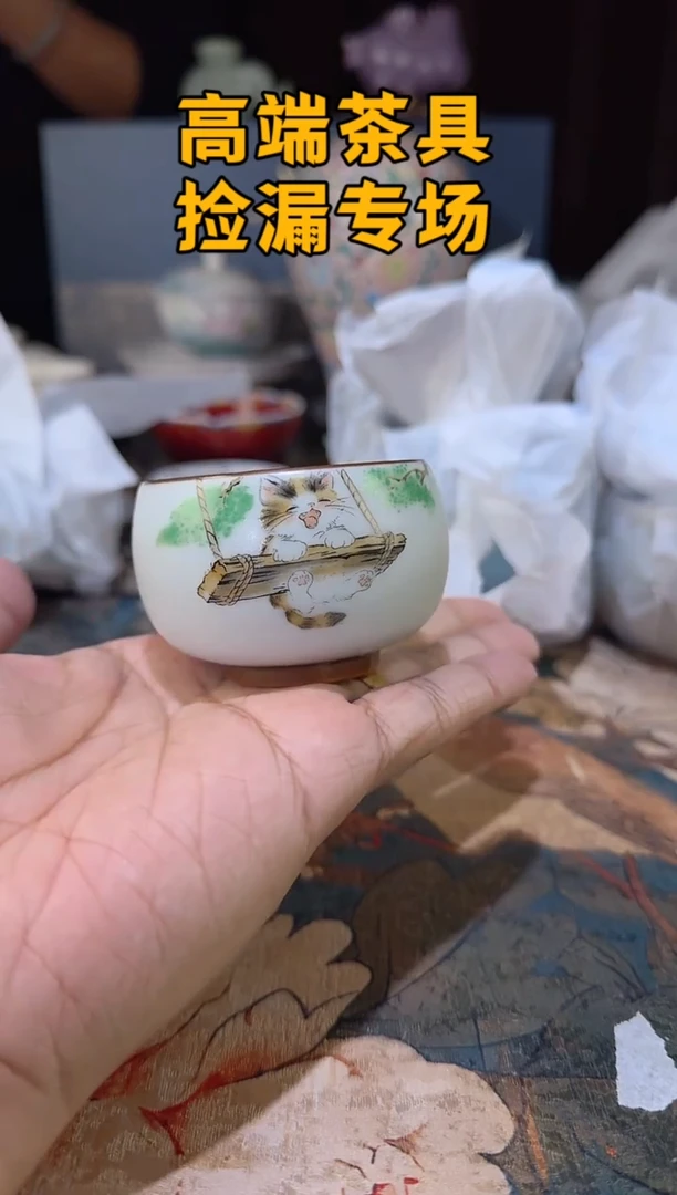 瓷茶屿山岚专用链接@@@@@