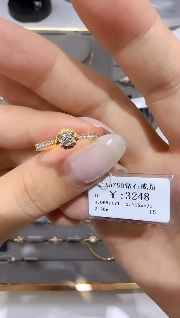 18K金镶嵌戒指/指环钻石18K金戒指2695