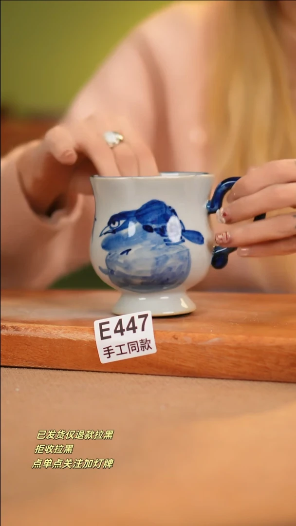 【闪购商品】其他E467十二器瓷器瓷器瓷器