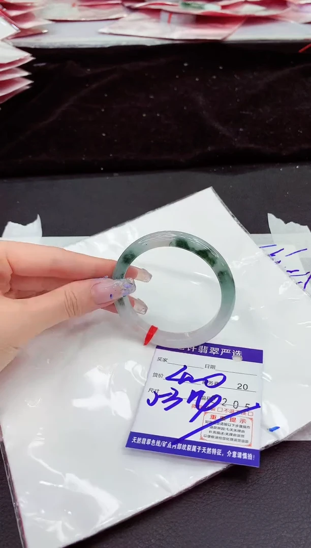 未镶嵌手镯翡翠11111111111111