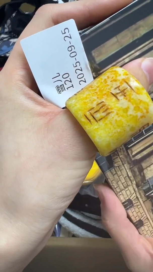 手工艺品琉璃雪*瓷片瓷片瓷片瓷片