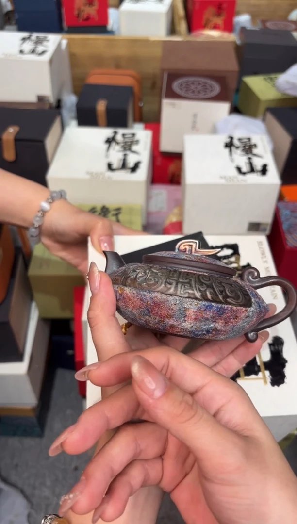 瓷片@@@@@@@@@@@@GH2275