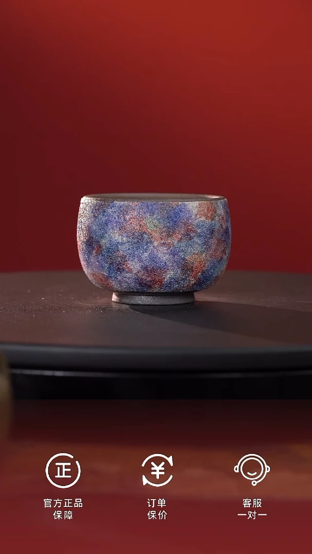 茶具柴烧七彩岩矿高足禅定杯@@ST-C40074