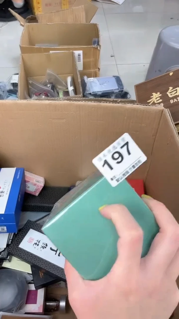 木**匆瓷器瓷器瓷器瓷器