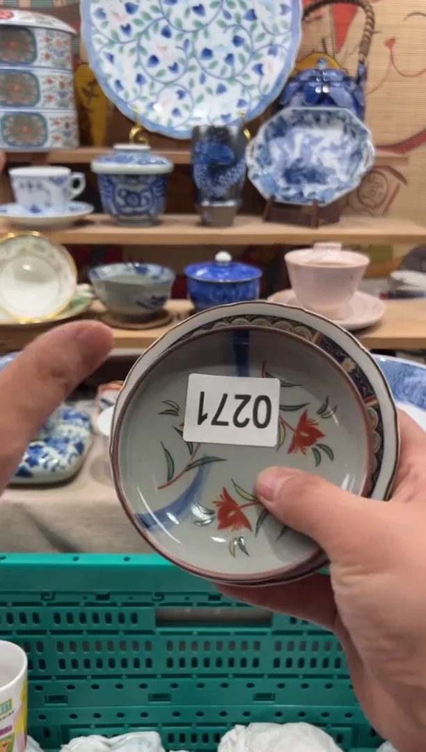 瓷片雯*瓷片满20包邮O271