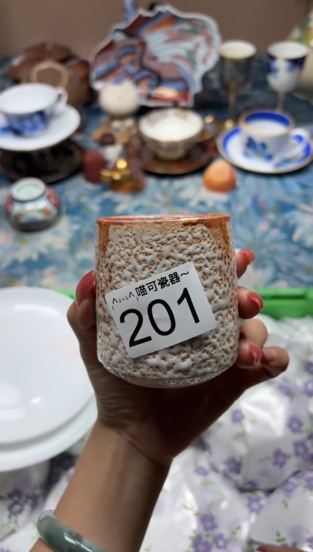 手工艺品琉璃S****酱201