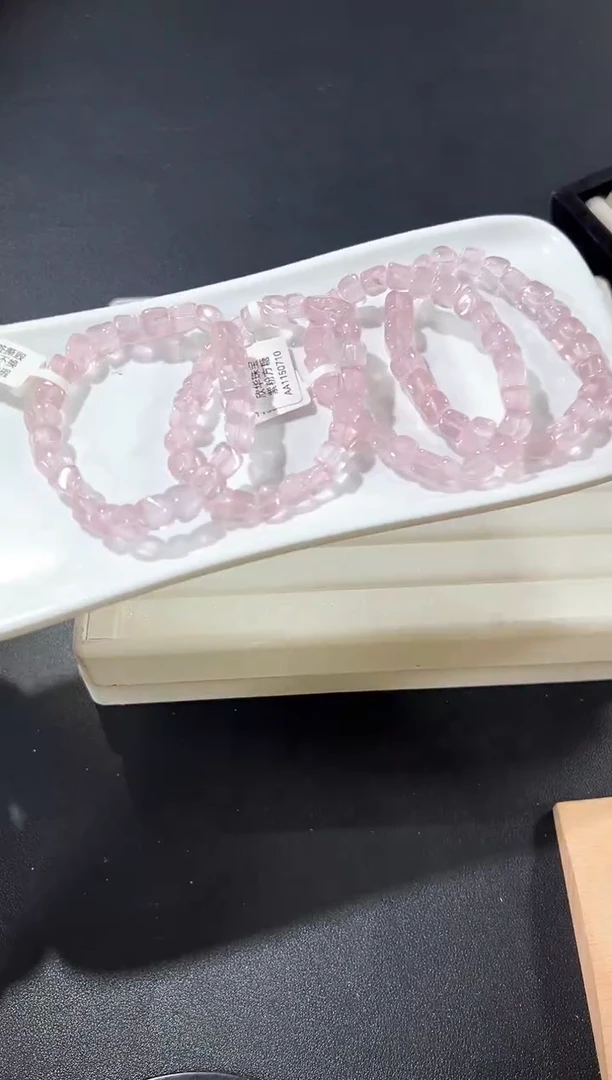 未镶嵌手链水晶49l多样性发其一【1条】默认微瑕