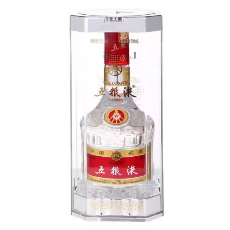 2015年第七代五粮液普五浓香型白酒52度500ml单瓶装