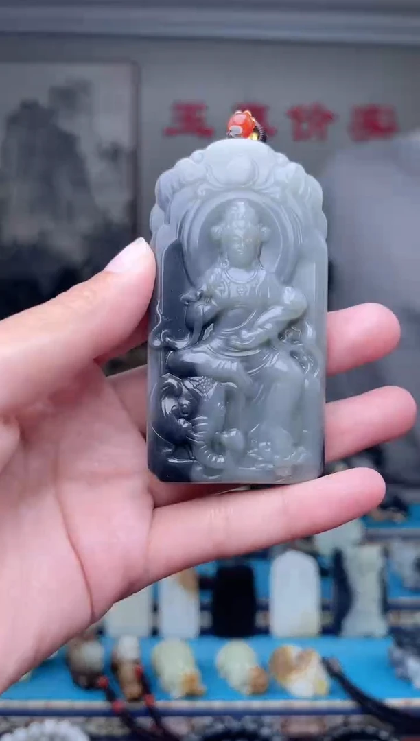 未镶嵌和田玉挂件1
