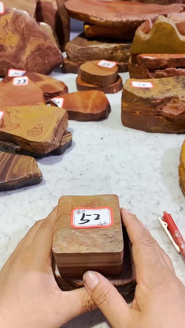 石材墨**鲲红丝石加工厂