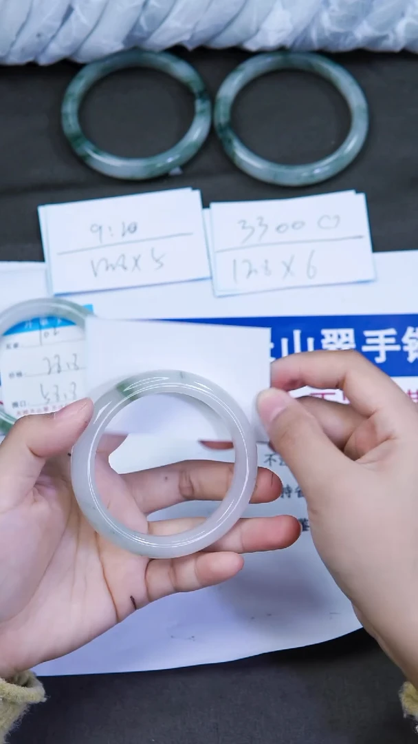 未镶嵌手镯石英质玉103-59/60