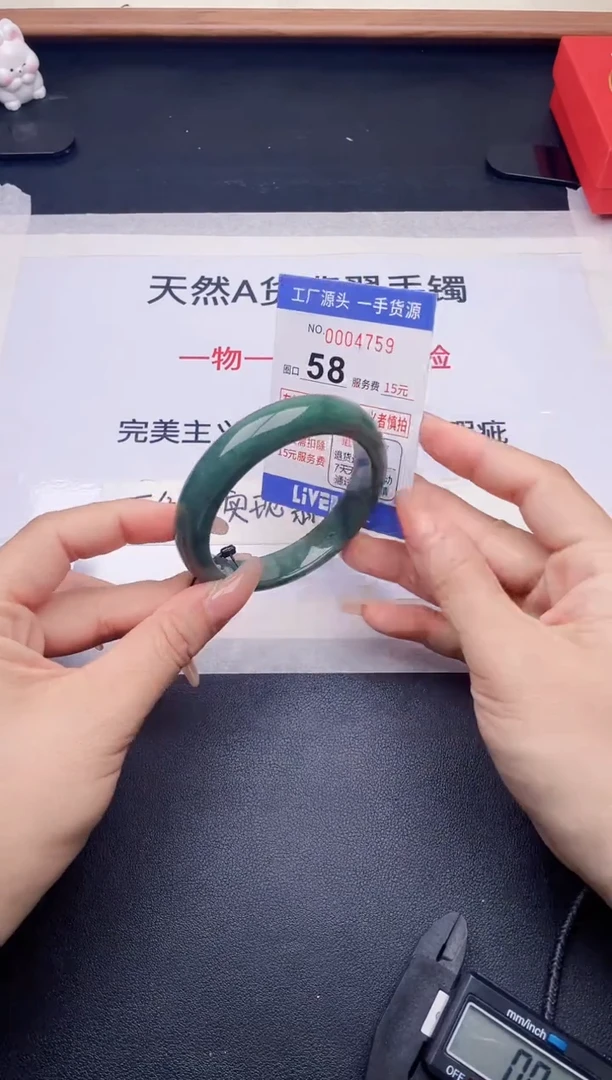 未镶嵌手镯翡翠翡翠手镯未镶嵌