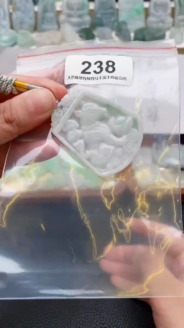 颈饰未镶嵌翡翠天然缅甸翡翠A货238