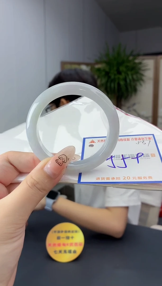 未镶嵌手镯翡翠111111111111