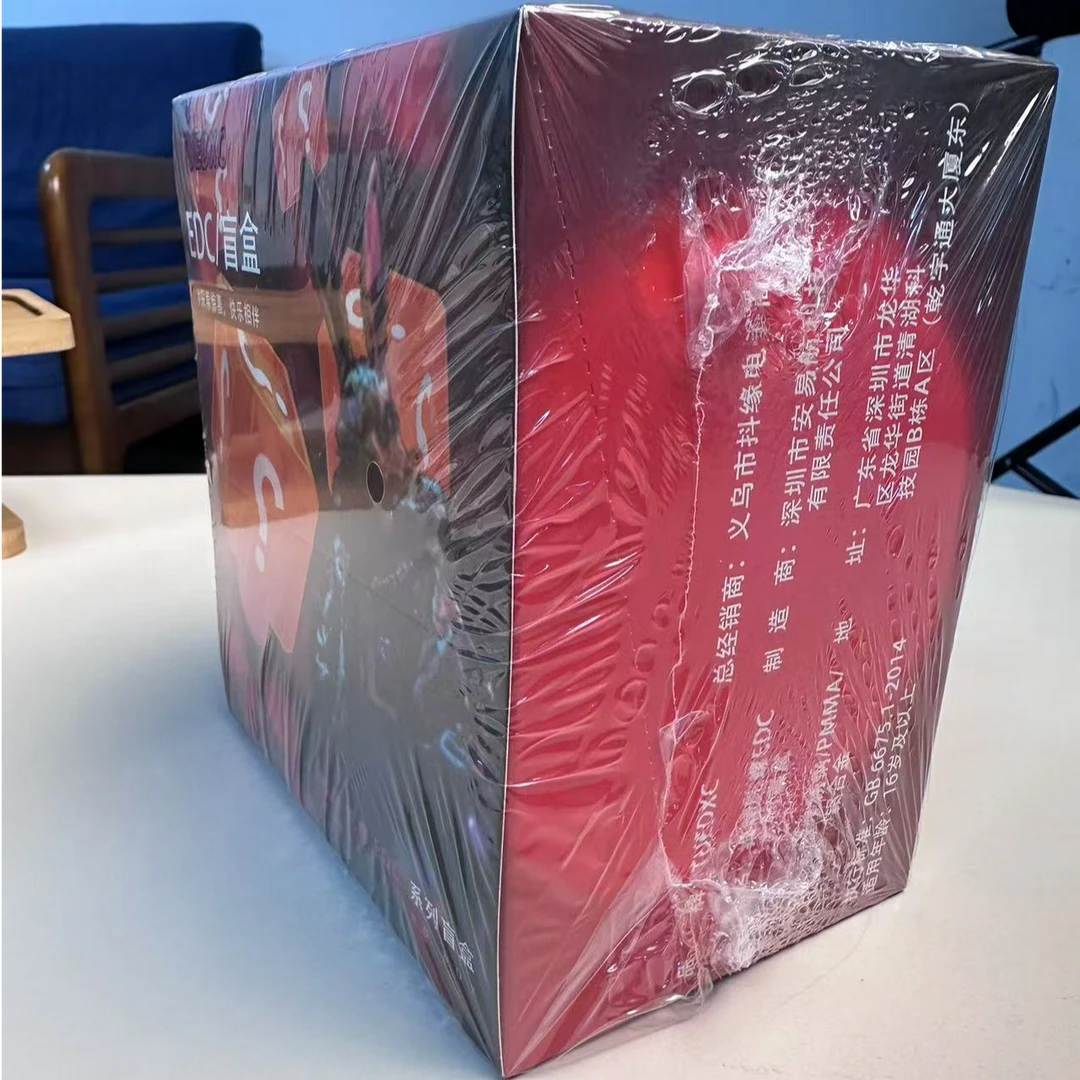 【琦妙怡夜edc~】解压EDC盲盒补一碎