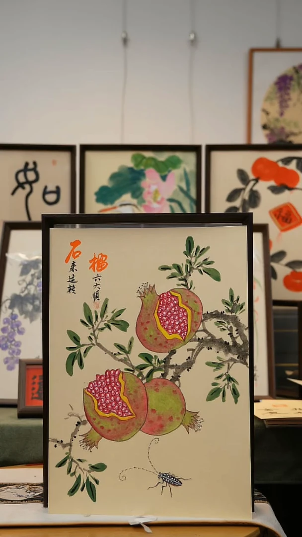 国画A3不落名绘画带框发货600石榴