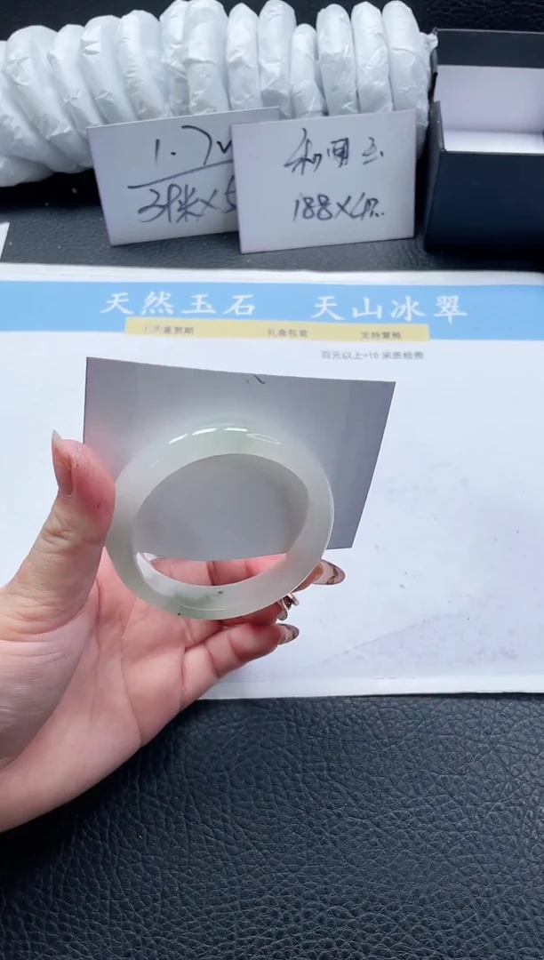 【闪购商品】石英质玉手镯未镶嵌414-54