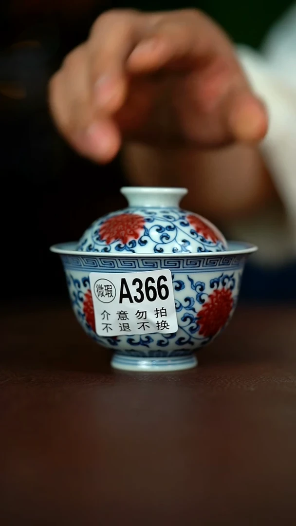 微瑕介意不要拍哦容量150