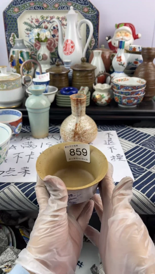 瓷片情**已默认微瑕，回流瓷器859
