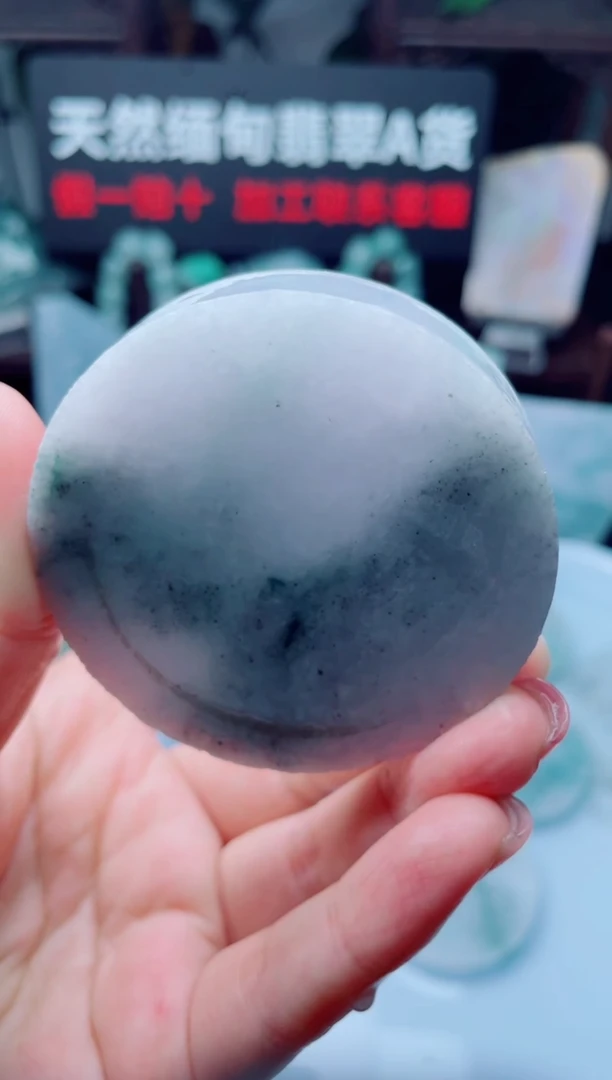 颈饰未镶嵌翡翠华157