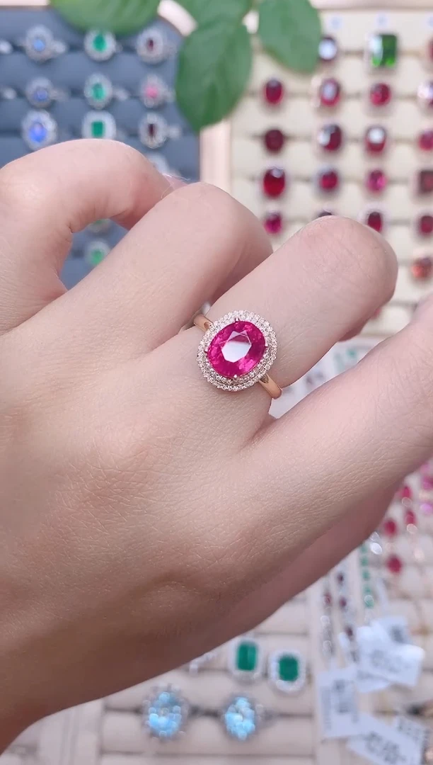 18K金镶嵌碧玺戒指碧玺2.65ct