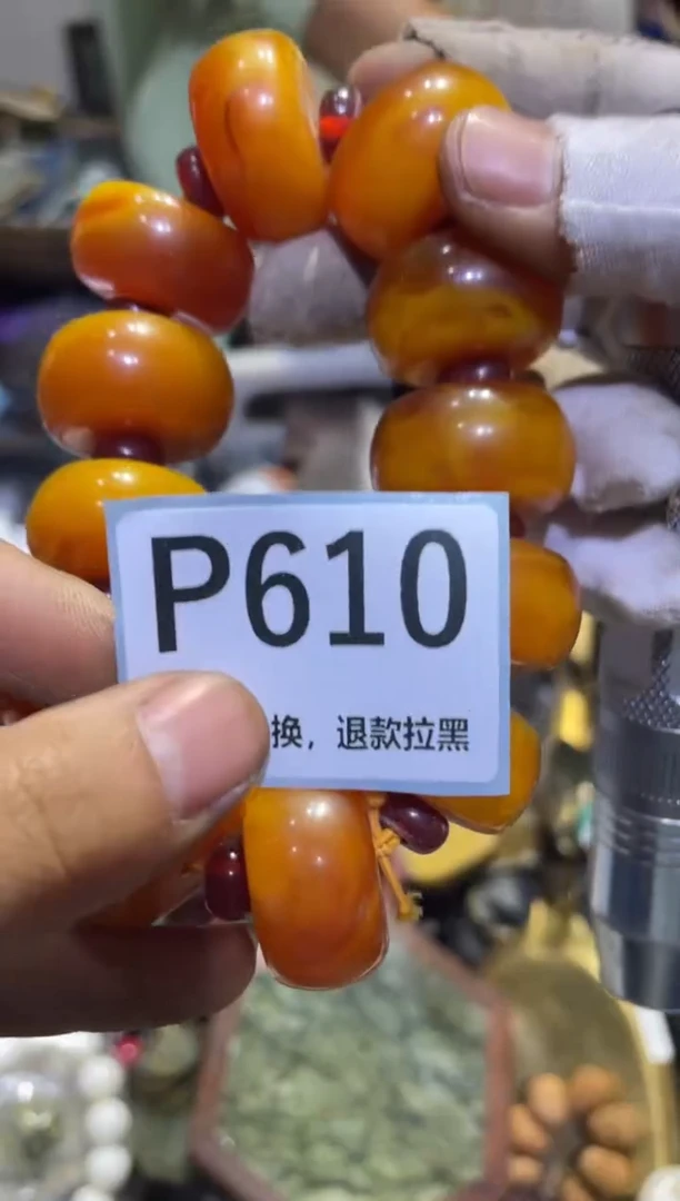瓷片涛*表妹表妹热卖热卖