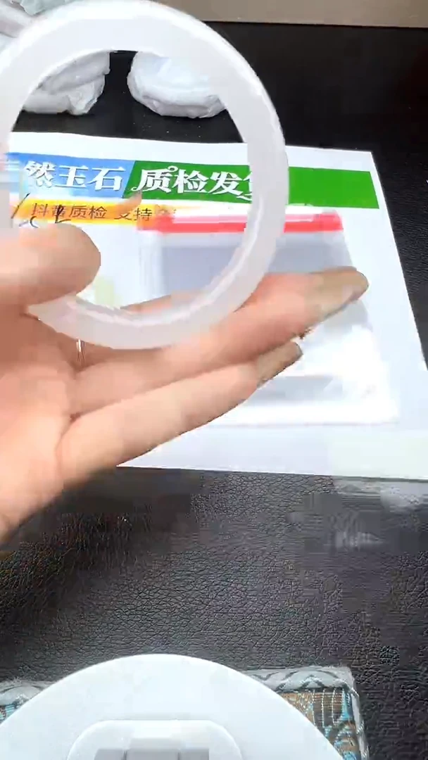未镶嵌手镯石英质玉白月光圈口56