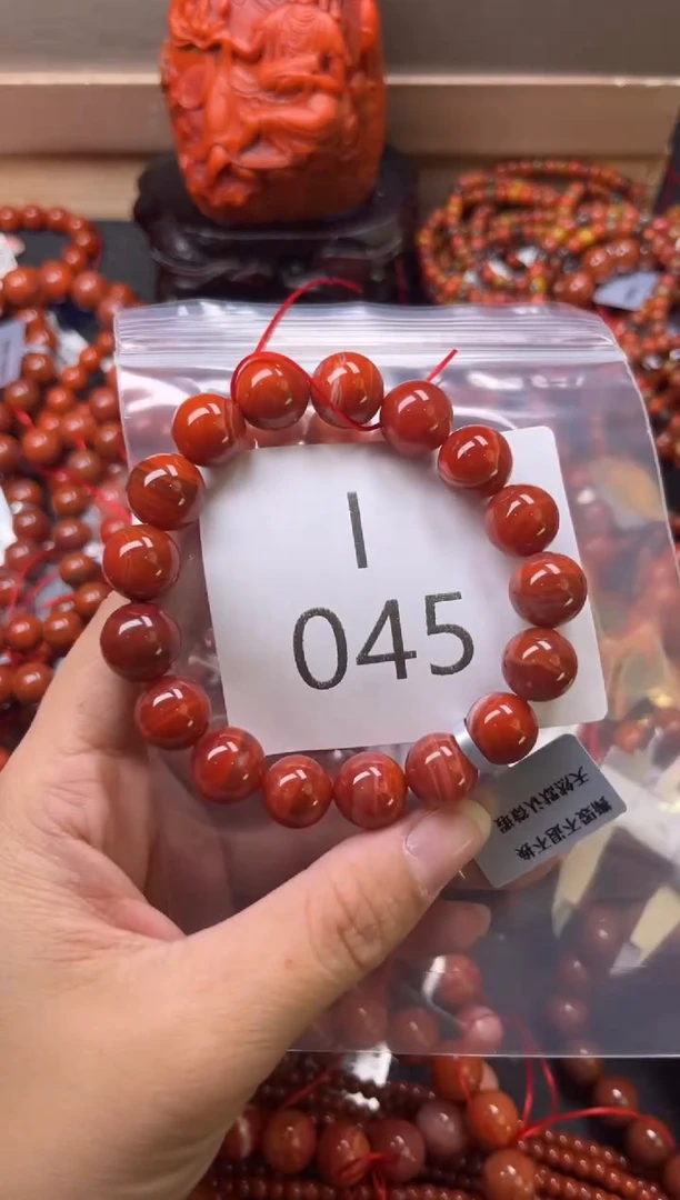 未镶嵌南红玛瑙珠宝奇石I045-11