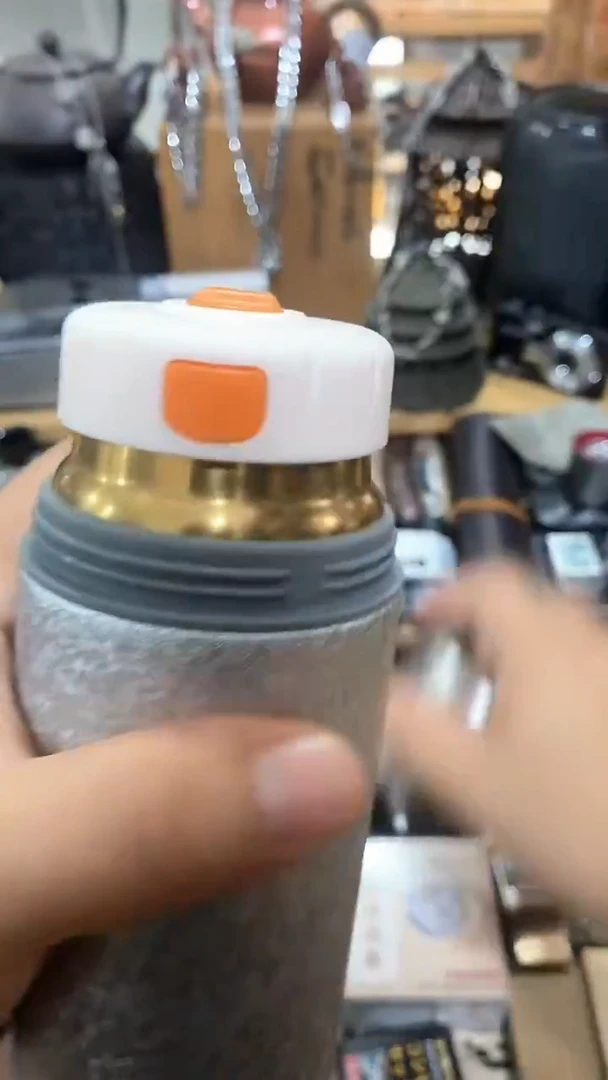 瓷片闪购商品  如图所示