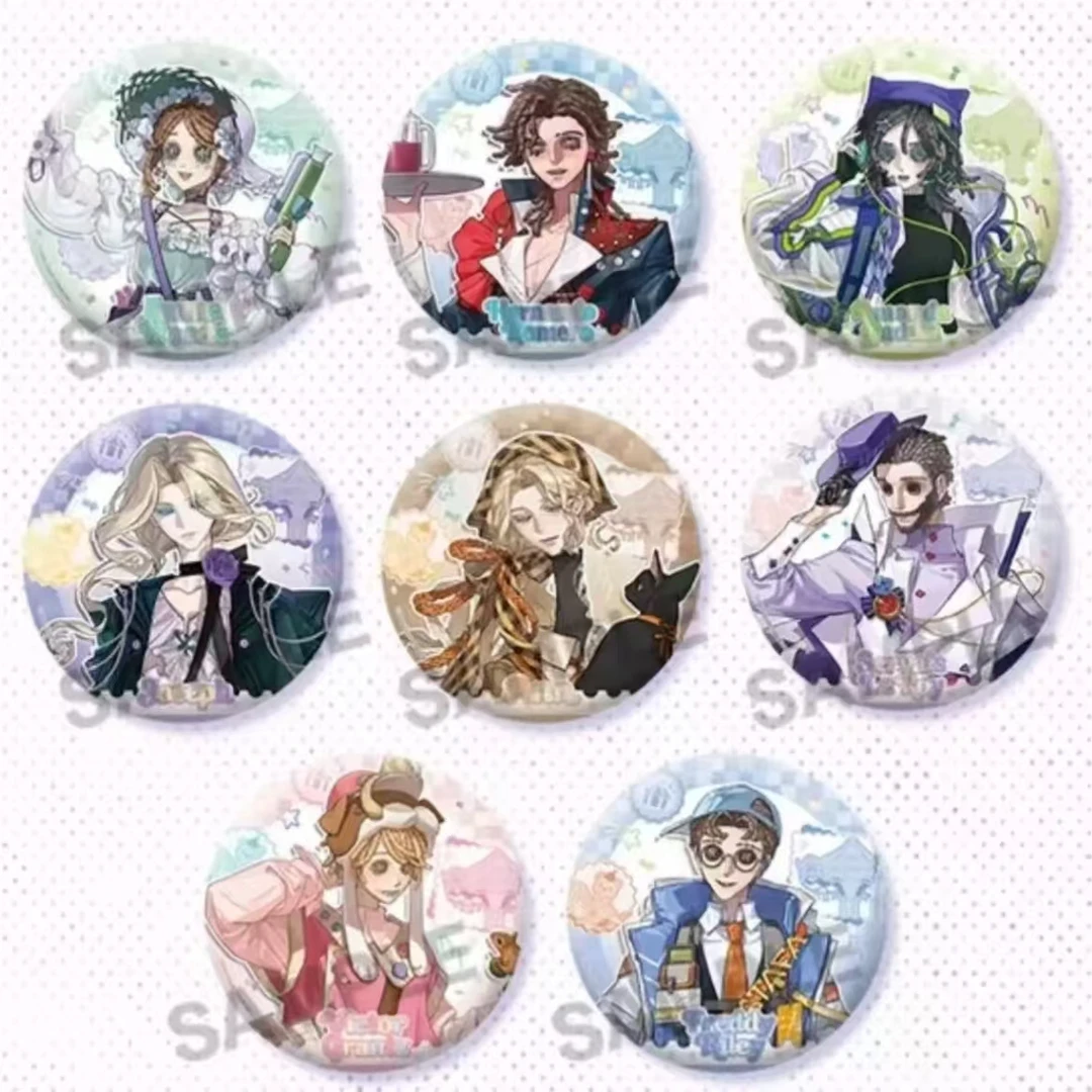 【萌物谷社】第五人格游园会系列缤纷/画幕/流风 潮玩盲盒 代拆