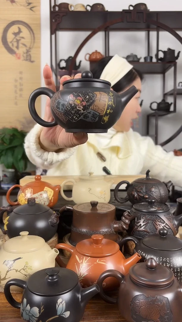 云南建水紫陶茶壶200CC左右球孔