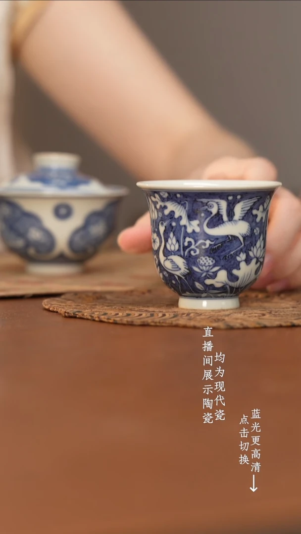 杯搏泥幻化青花搏泥幻化青花
