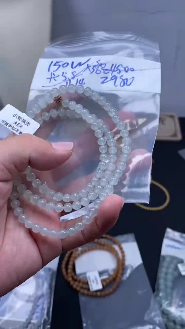 未镶嵌定制翡翠天然缅甸翡翠