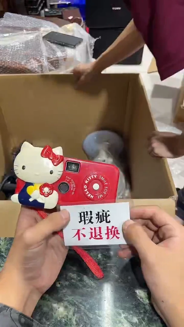跑***-中古二手不退不换595
